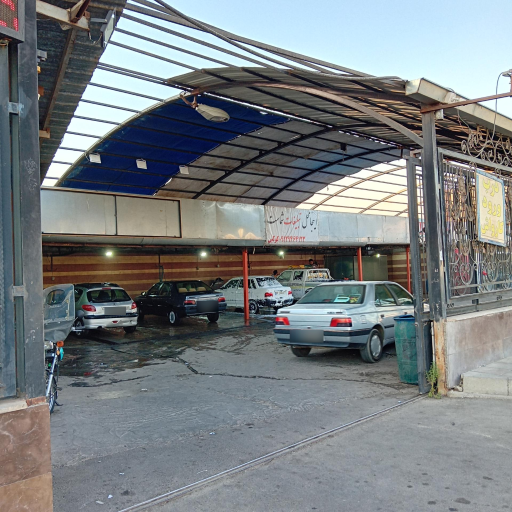 عکس کارواش مهران