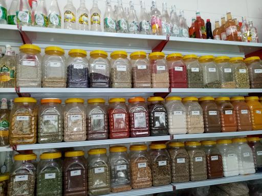عکس عطاری و محصولات طبیعی رئیسی