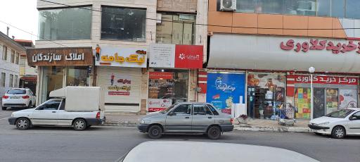 عکس نمایندگی ال جی موسی زاده 