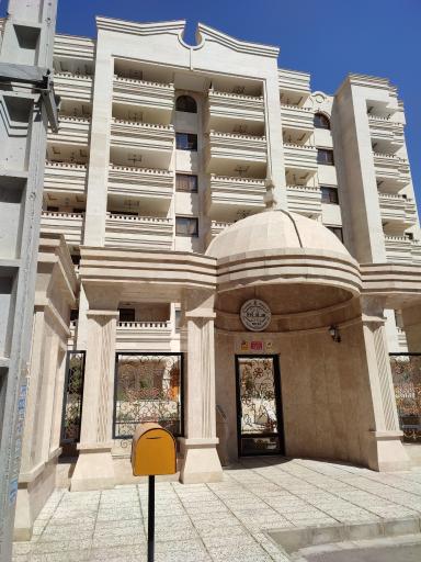 عکس مجتمع ساباط