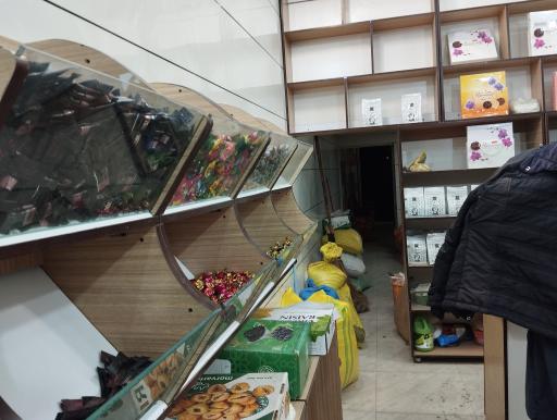 عکس فروشگاه آجیل و خشکبار شارلی