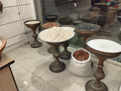 عکس فروشگاه آجیل و خشکبار شارلی