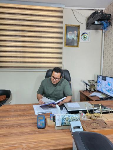 عکس سنگ شویی آذرجین