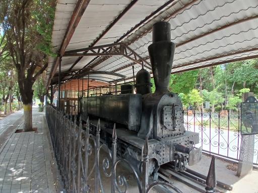 عکس المان ماشین دودی