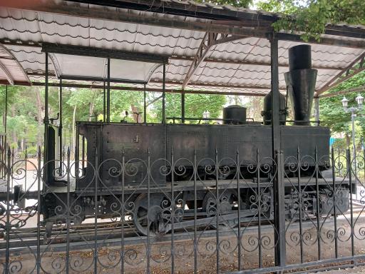 عکس المان ماشین دودی