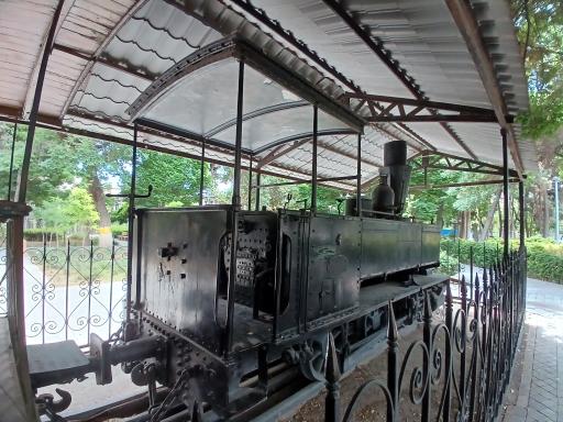 عکس المان ماشین دودی