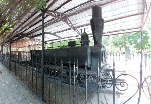 عکس المان ماشین دودی