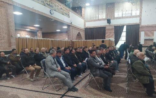 مسجد امام خمینی