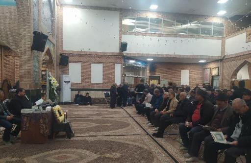 مسجد امام خمینی