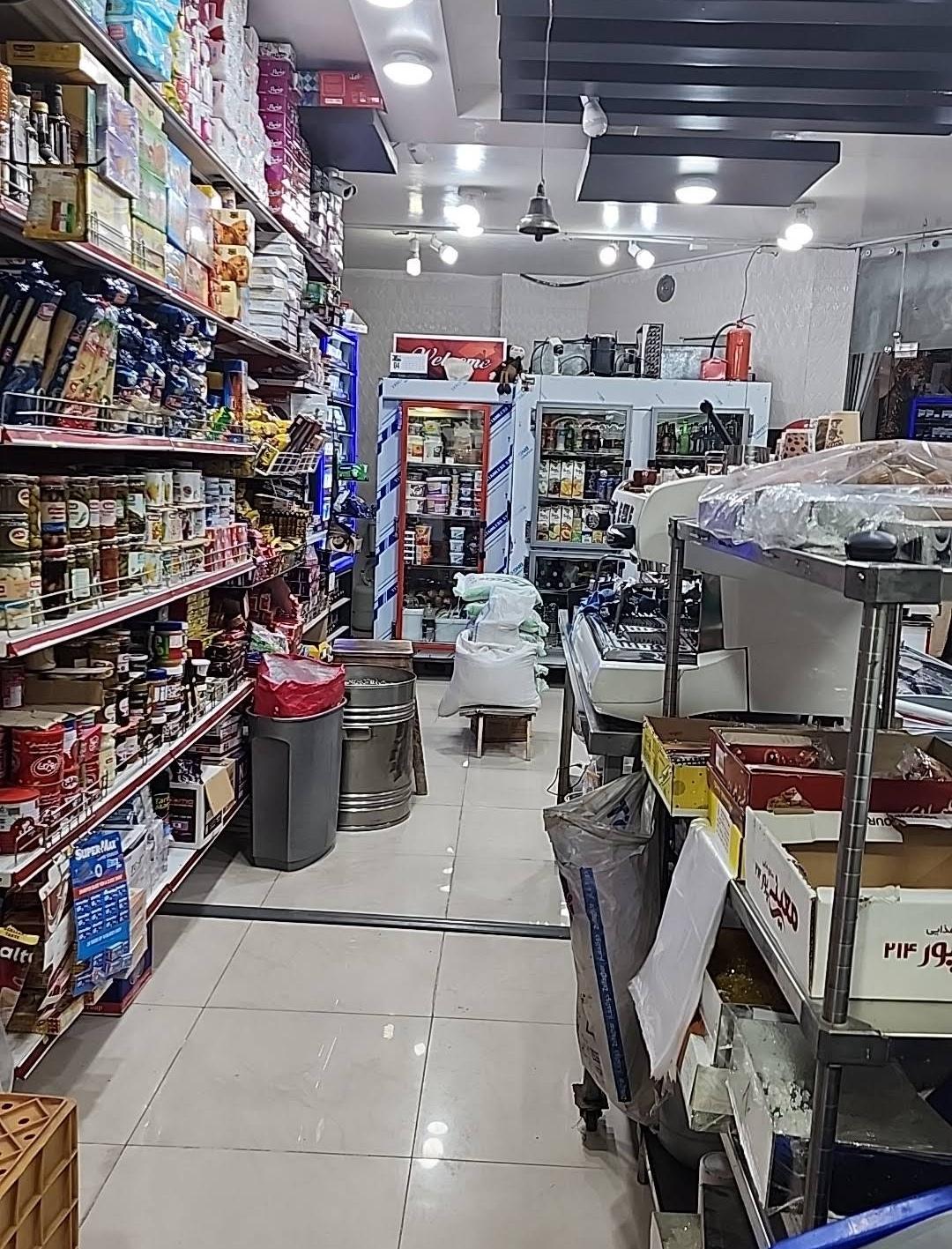 عکس سوپرمارکت ضیافت