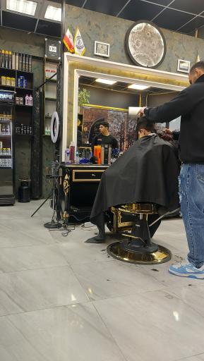 آرایشگاه اِی و اِم (A&M)