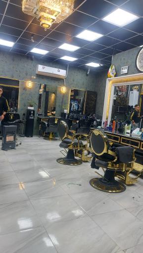 عکس آرایشگاه اِی و اِم (A&M)