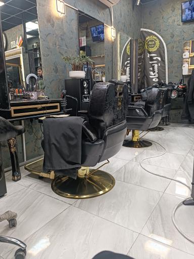 عکس آرایشگاه اِی و اِم (A&M)