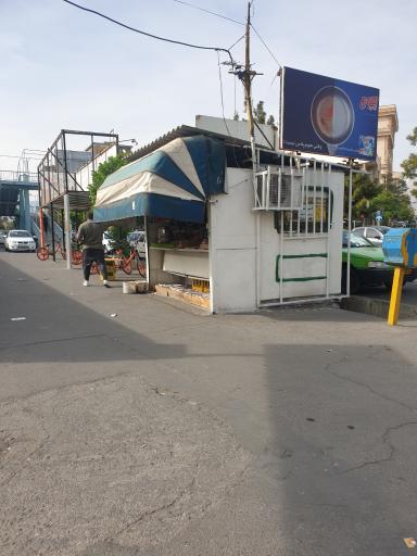 عکس دکه روزنامه فروشی