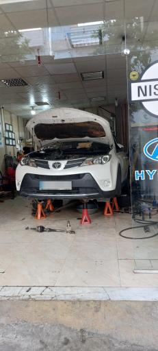 عکس اتوکلینیک زاهدی