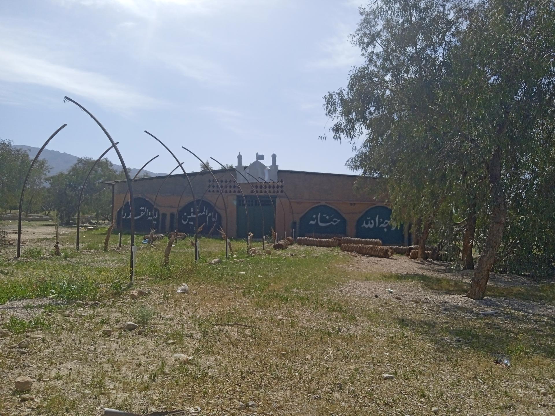 عکس بیت الحزان