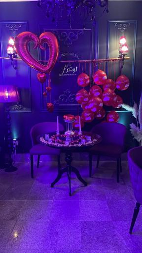 عکس کافه لوندر