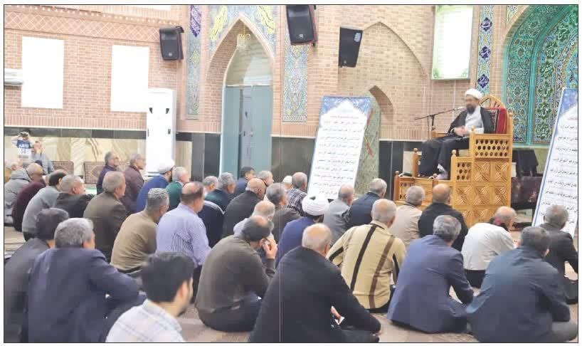 عکس مسجد امام خمینی