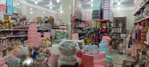 عکس پلاسکو وحید