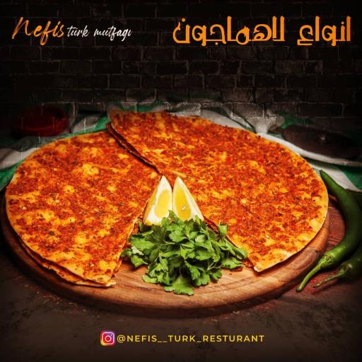 عکس رستوران ترک نفیس