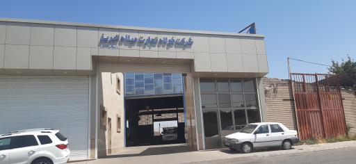 عکس شرکت فولاد تجارت میلاد تبریز