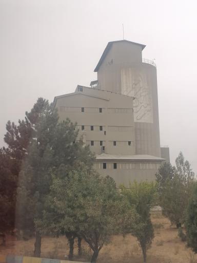 عکس کارخانه سیمان زنجان