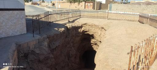 پای آب شهر فرخی