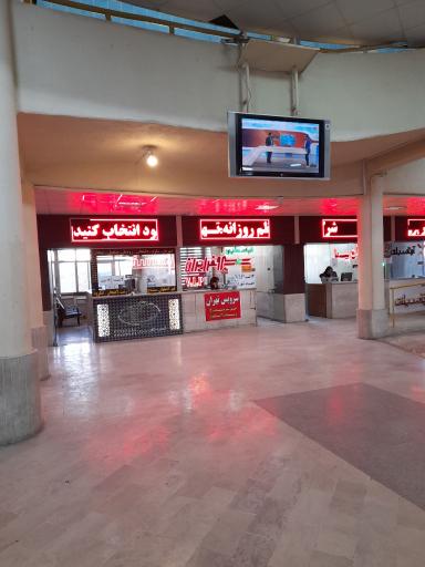 عکس ترمینال زنجان