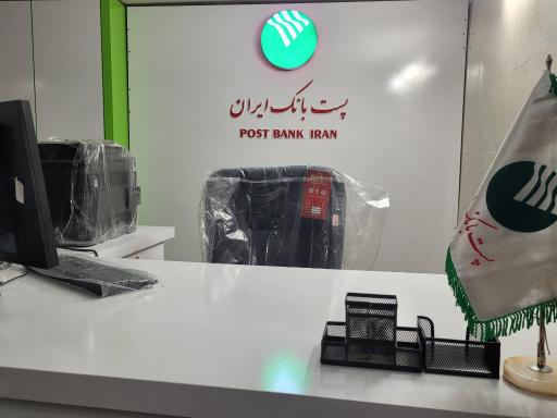 عکس پست بانک ایران