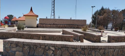 عکس بام شهر بابک