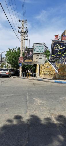 عکس شهرداری منطقه سه ورامین