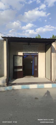 عکس کنگره ۶۰ دماوند 