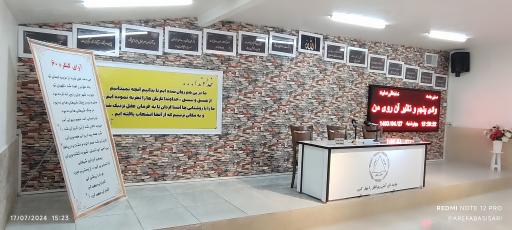 عکس کنگره ۶۰ دماوند 