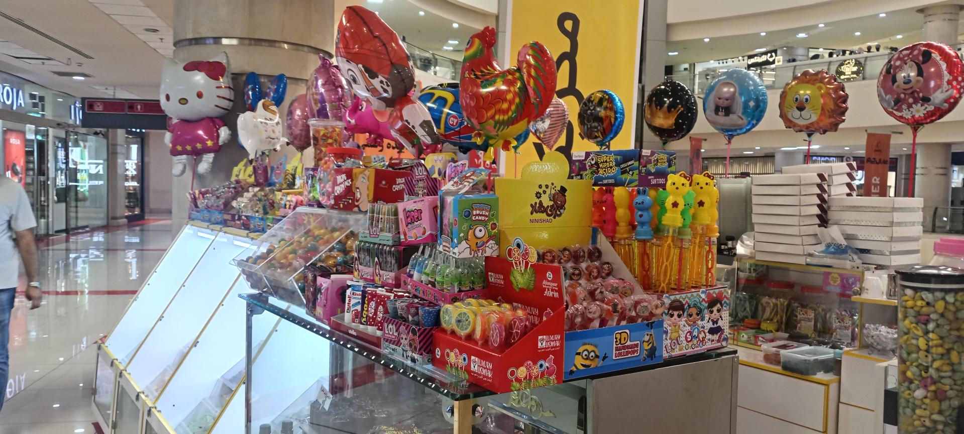 عکس تنقلات زمانی