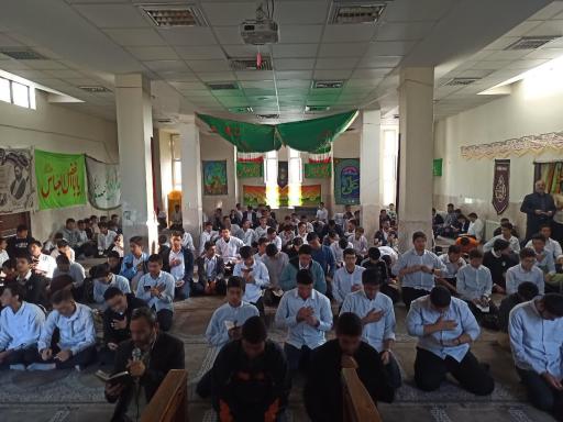 عکس دبیرستان غدیر