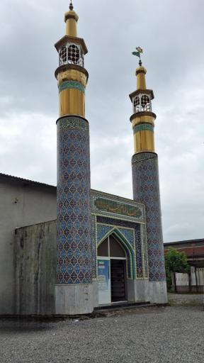 عکس مسجد امام سجاد