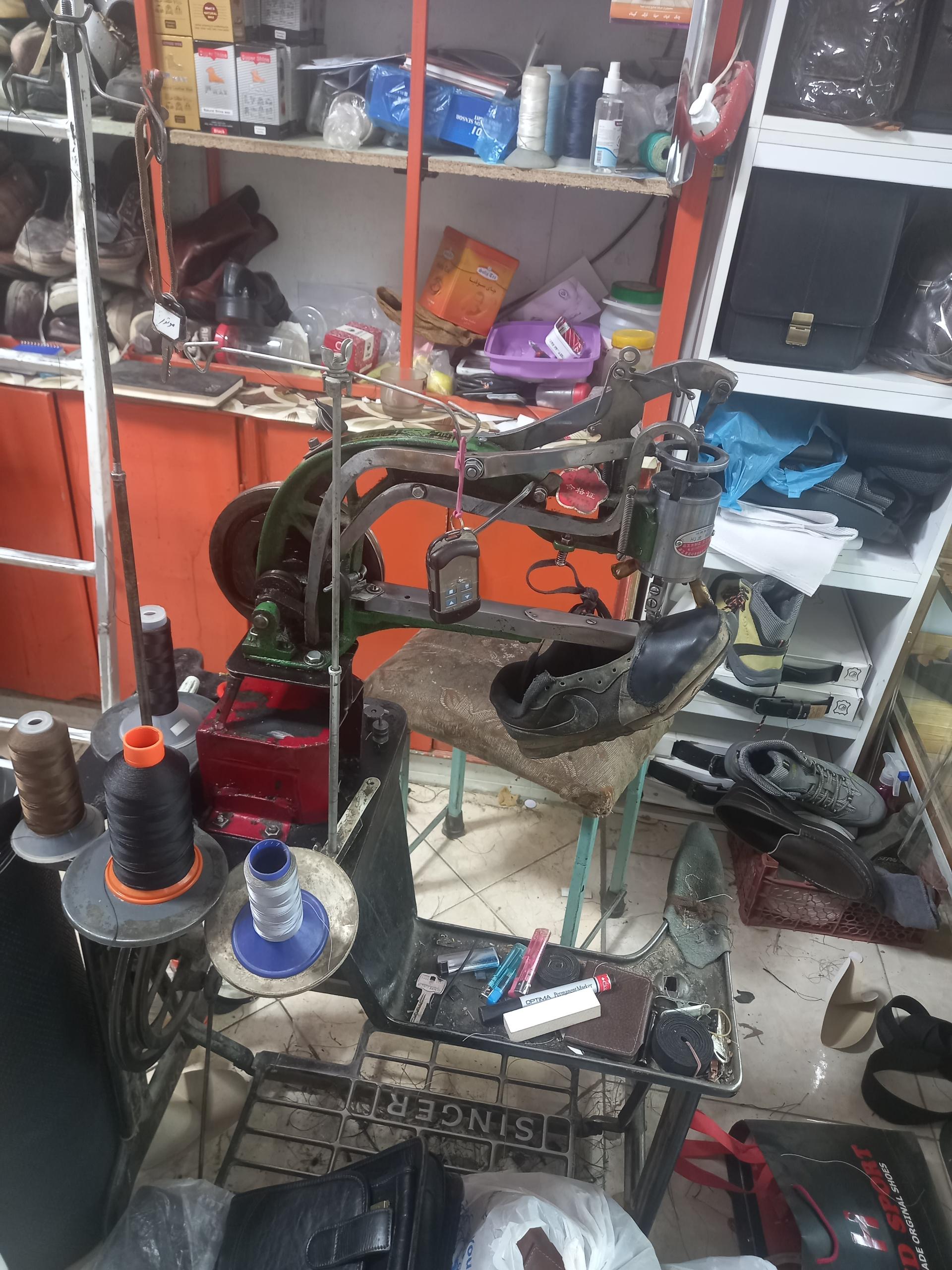 عکس فروشگاه چرم مرادی