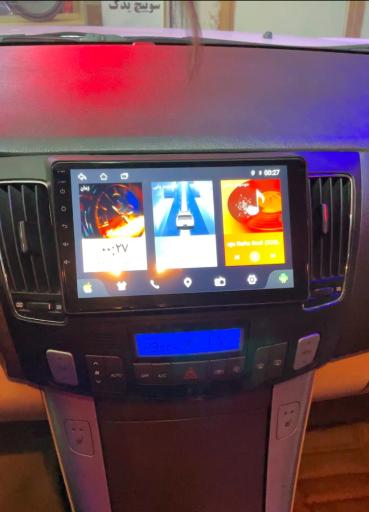 عکس ضبط و دزدگیر امیرعلی