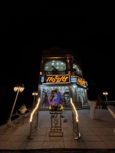 عکس گالری ۱۱۰