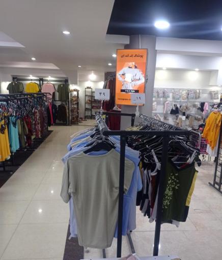 عکس مرکز خرید رنگین کمان