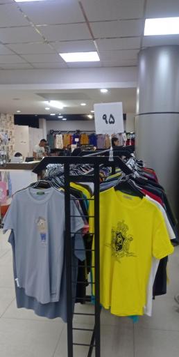 عکس مرکز خرید رنگین کمان