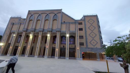 عکس تالار و مهمانسرای نیروگاه