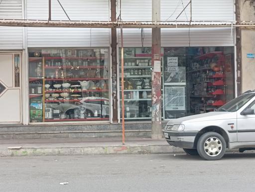 پلاسکوی مدرن