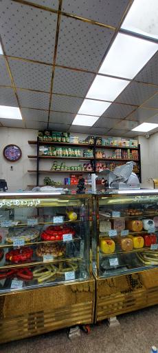 عکس هایپرمارکت همشهری