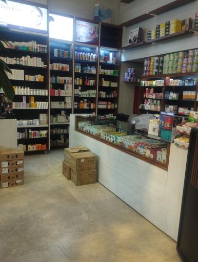 عکس داروخانه دکتر آزاده هاشملو