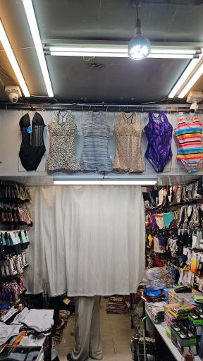 لباس زیر ویلو