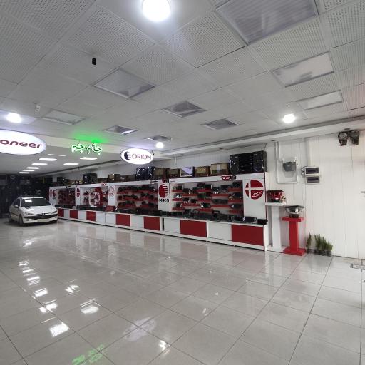 عکس مانیتور اندروید جام جم