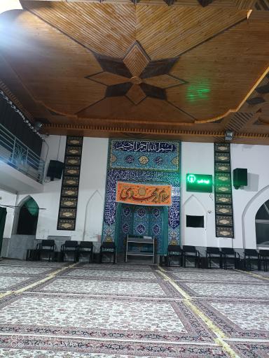 عکس مسجد امام سجاد