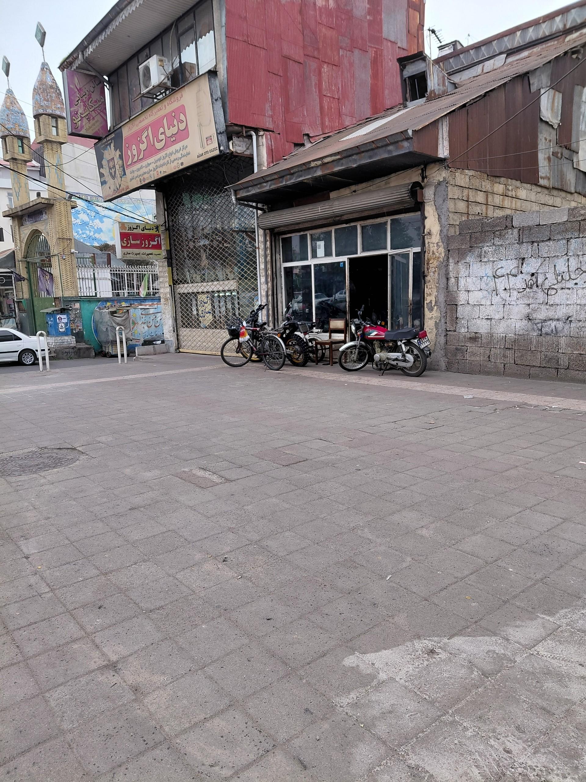 عکس تعمیرگاه موتورسیکلت مسعود