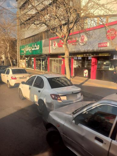 عکس پیتزا تاک